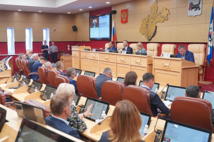 Под председательством Александра Ведерникова начала работу 14 сессия Законодательного Собрания