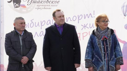 Галина Кудрявцева: У жителей Бурдаковки и Максимовщины появилась возможность заниматься спортом рядом с домом