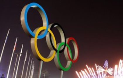 Председатель Заксобрания Иркутской области Сергей Брилка поздравил призеров и участников Олимпиады