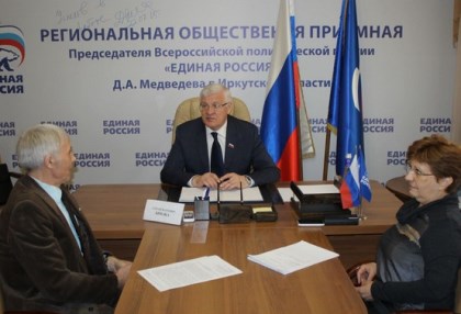 Подтвердить право на земельный участок помог Сергей Брилка многодетному отцу
