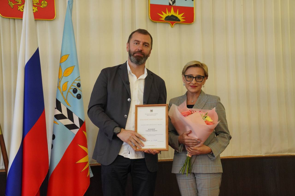 В Черемхово отмечают двойной праздник