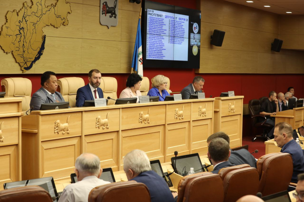 Под председательством Александра Ведерникова начала работу 70 сессия Законодательного Собрания