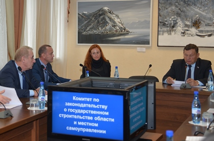 Решения комитета по законодательству о госстроительстве и местном самоуправлении