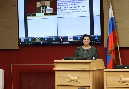 В первом чтении одобрен проект закона об установлении в Иркутской области социальных выплат на приобретение жилья сиротам