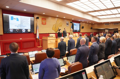Под председательством Александра Ведерникова начала работу 65 сессия Законодательного Собрания