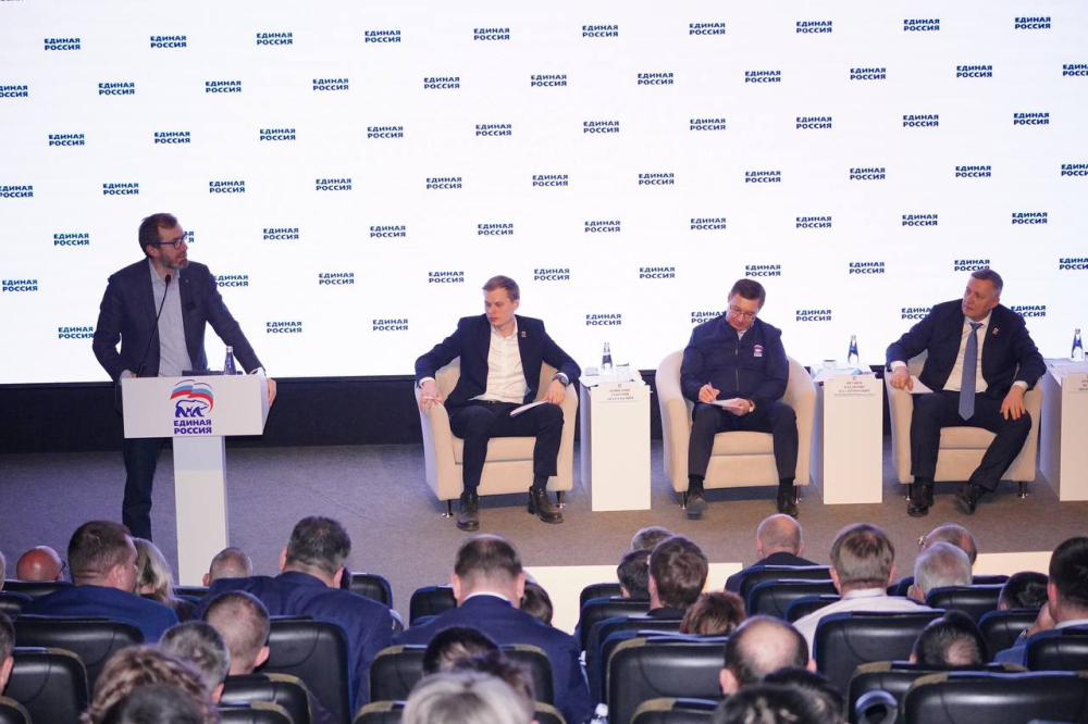Форум муниципальных депутатов прошел в Иркутске 