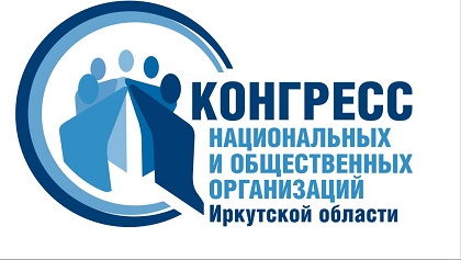 Общественники Приангарья высказали более 400 предложений, касающихся развития разных сфер жизни в регионе