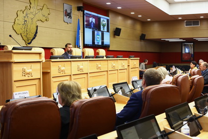 Утвержден проект повестки 43-й сессии Законодательного Собрания