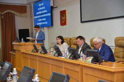 Вопрос о распределении субсидий муниципальным образованиям обсудили на комитете по бюджету