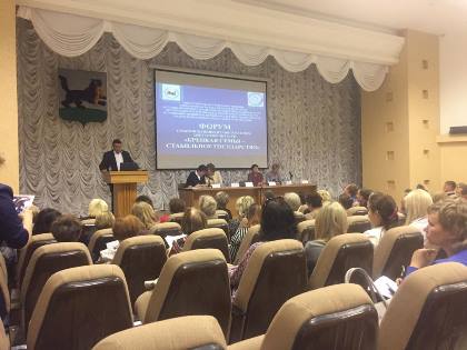 Победителям конкурса «Ответственное отцовство» в Иркутской области вручил награды Алексей Козюра