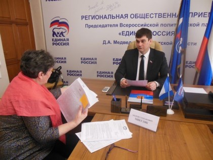 Коммунальные проблемы иркутян решал на приёме Андрей Микуляк