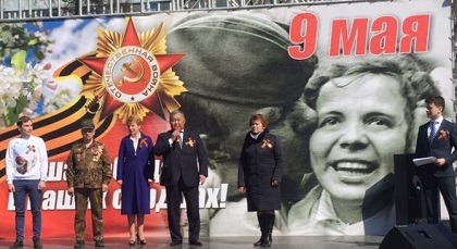 Акция «Георгиевская ленточка» стартовала в Иркутской области
