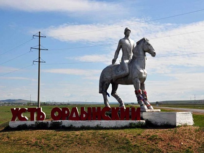 В Усть-Ордынском округе исполнено 29 наказов избирателей, на контроле еще 17
