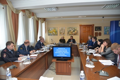 Решения комитета по законодательству о государственном строительстве