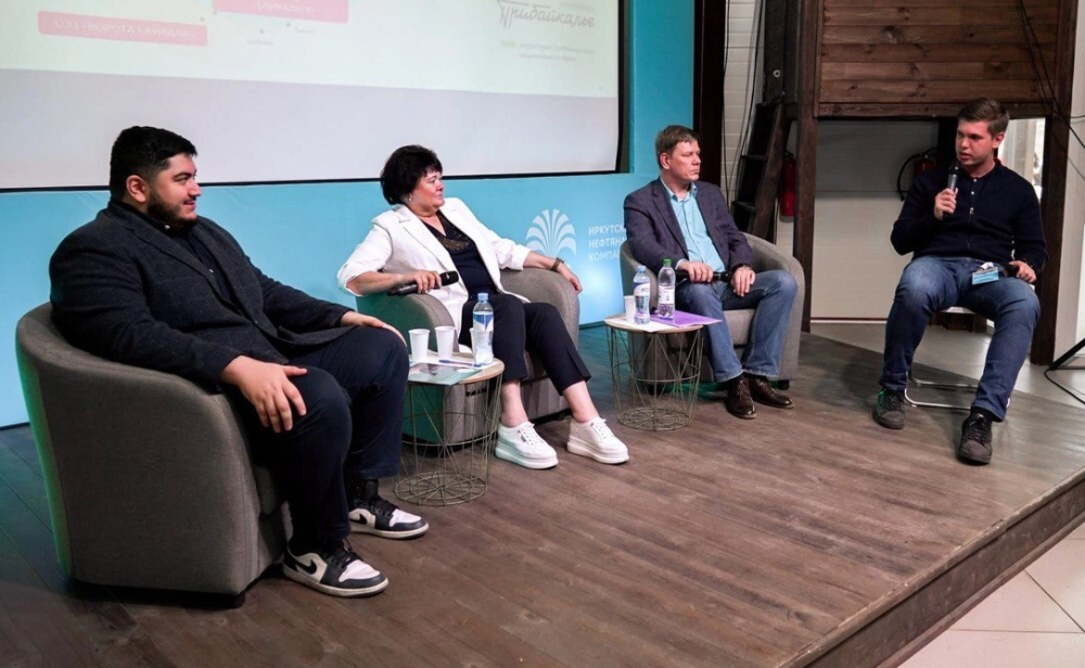 Ольга Носенко: Туризм – то направление, которое может сделать Иркутскую область особо привлекательной