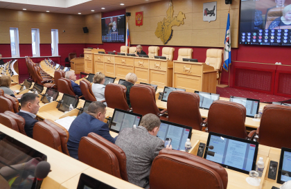 Региональный бюджет на 2023 год сохранит социальную направленность