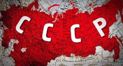 30 декабря – День образования СССР