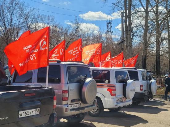 80 Знамён Победы провезли по улицам Тайшета в рамках акции «Патриот»