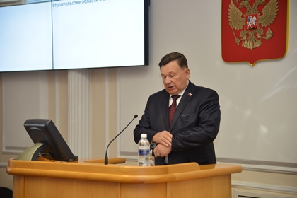 Законопроекты в сфере госстроительства приняты на 48-й сессии Законодательного Собрания