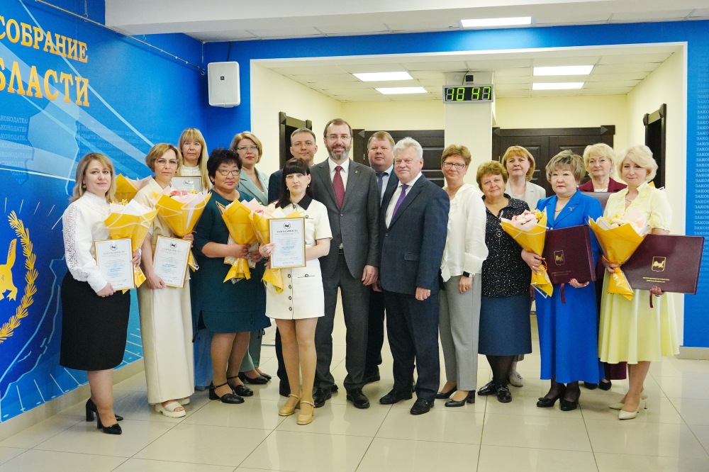 В Заксобрании наградили работников системы социальной защиты Иркутской области