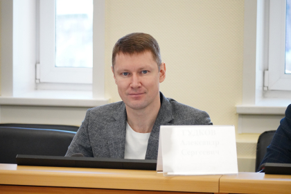 Юбилей депутата Александра Гудкова
