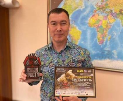 Евгений Сарсенбаев помог организовать турнир по ММА «Кубок Ярости»