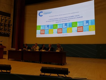 Ольга Носенко рассказала о перспективах реализации программы реновации жилищного фонда в Иркутской области