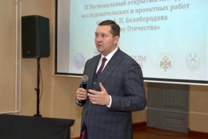 80 работ из трёх регионов участвовали в конкурсе «Во славу Отечества» в Иркутске