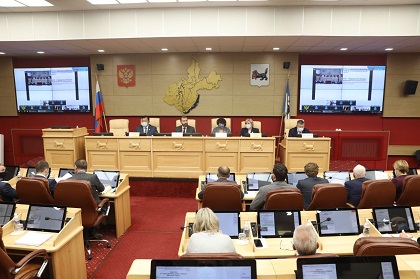 47-я сессия Законодательного Собрания начала свою работу