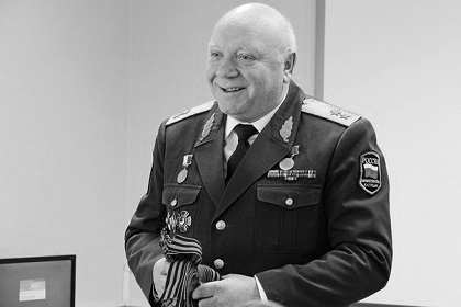 Законодательное Собрание выражает соболезнования родным и близким Б.Л. Гроника