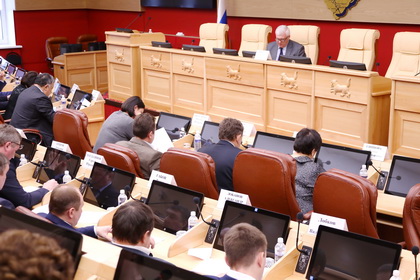 Коллегия утвердила проект повестки 60-й сессии Законодательного Собрания