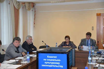 Комитет по социально-культурному законодательству готовит вопросы к сессии 