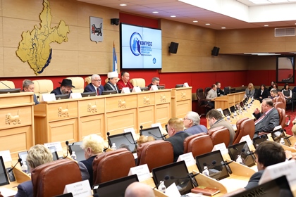 Оргкомитет Конгресса национальных и общественных организаций ведет работу по формированию повестки итогового заседания