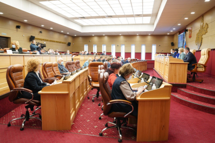 Начала работу 53-я сессии Законодательного Собрания региона