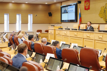 Проект повестки 16-й сессии утвердила коллегия ЗС