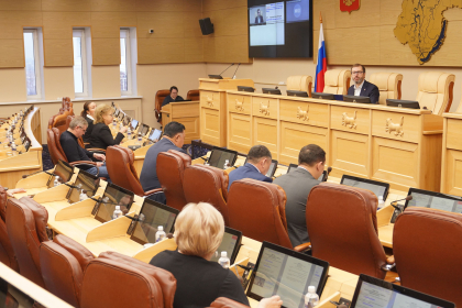 Коллегия утвердила проект повестки декабрьской сессии Заксобрания