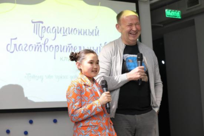 Собранные на благотворительном вечере средства пойдут на покупку ультразвукового сканера для областной детской больницы