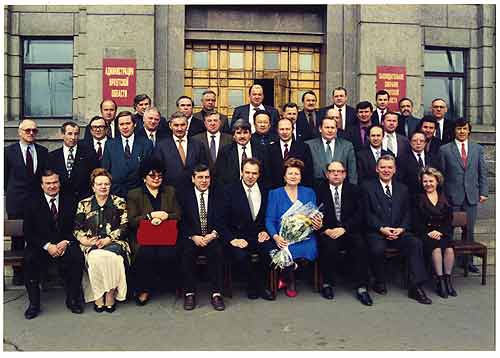 1s-1994-1996.jpg