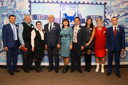 IMG_0278_новый размер.JPG