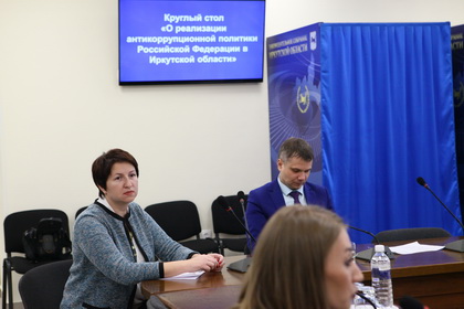 IMG_2026_новый размер.JPG