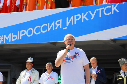 IGM_4087_новый размер.JPG