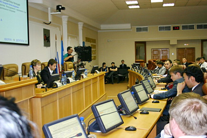 Итоги одиннадцатой сессии Молодежного парламента