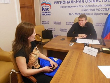 В решении проблем с алиментами и приватизацией земли поможет жителям Иркутской области Тимур Сагдеев