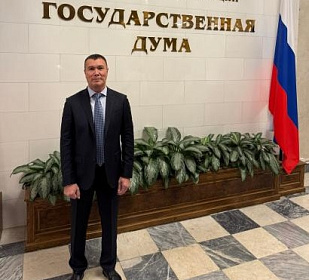 Опыт Иркутской области по обращению с твёрдыми коммунальными отходами учтут при разработке федеральных законопроектов