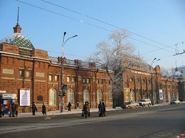 Девяносто лет исполнилось Иркутскому областному ТЮЗу имени Александра Вампилова