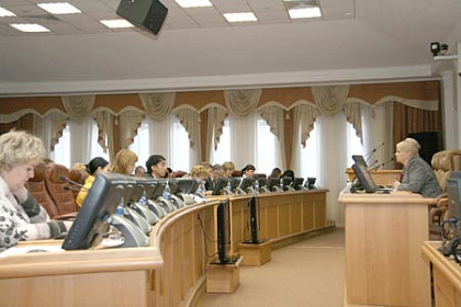 В областном парламенте обсуждали вопросы формирования здорового образа жизни 