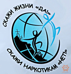 Депутаты обсудили итоги акции по профилактике употребления наркотиков 